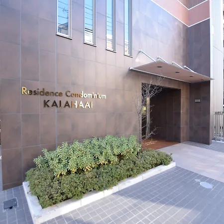 Residence Condominium Kalahaai-2