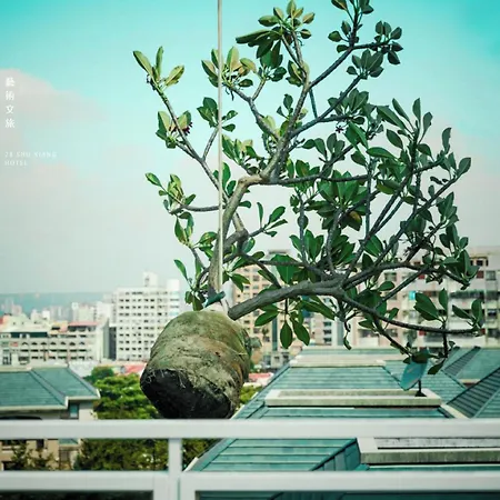 28 Shu Xiang Hotel-3