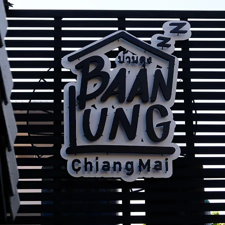 Baan Lung Poshtel-3