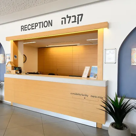 Hi - Eilat Hostel-3
