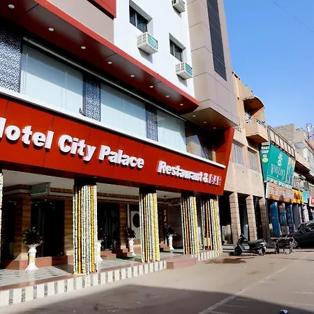 Hotel City Palace-2