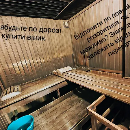 Guest House Dacha-3