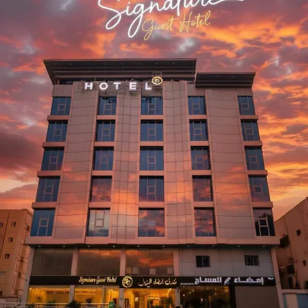 Signature Guest Hotel-3