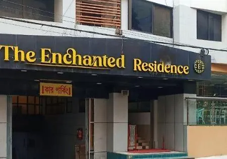 Hotel The Enchanted Residence-3