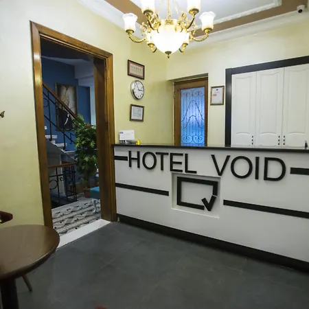 The Void Hotel - Sisli Istanbul-2