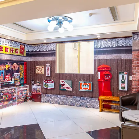柜富賓王旅店-台北館 Giant Rich King Plaza Hotel-2