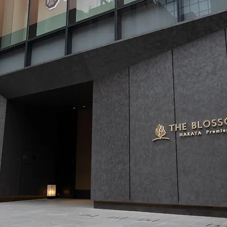 The Blossom Hakata Premier-3