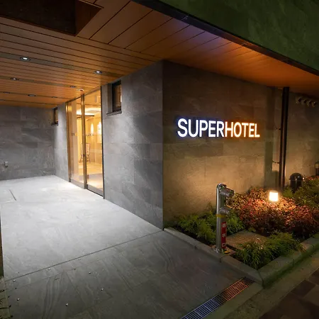 Super Hotel Tokyo Akabane Eki Minamiguchi-3