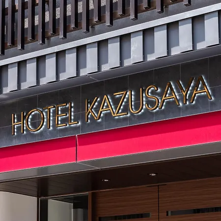 Hotel Kazusaya-2