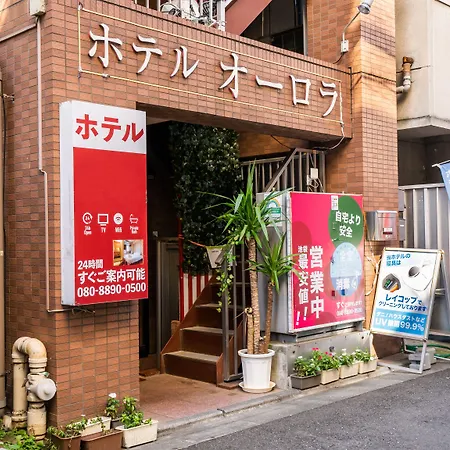 Tabist Hotel Aurora Ikebukuro-2