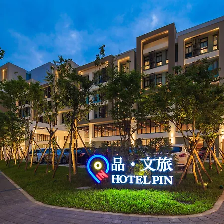 Hotel Pin Jiaoxi-3