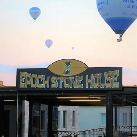 Epoch Stone House-2