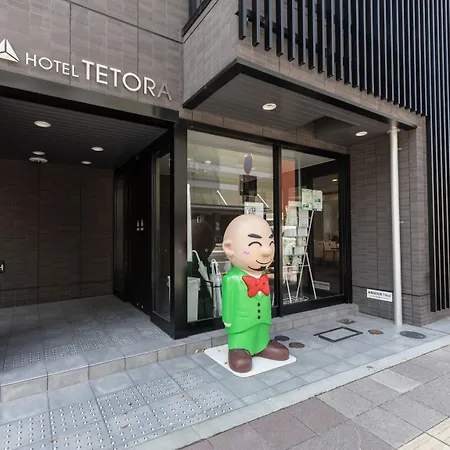 Hotel Tetora Kyoto Station-3