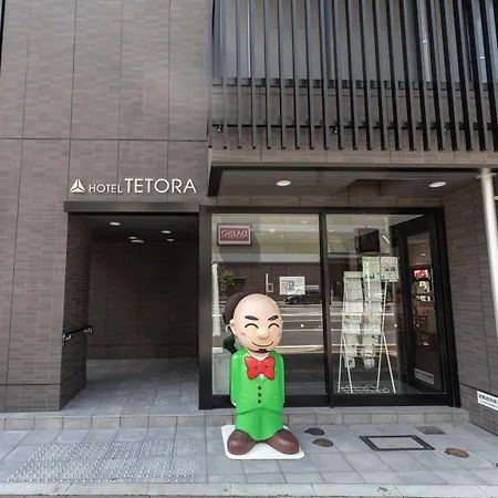 Hotel Tetora Kyoto Station-2