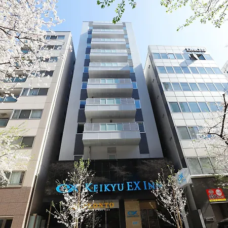 Keikyu Ex Inn Tokyo Nihombashi-2