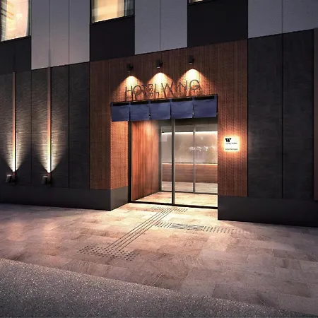 Koko Hotel Hidatakayama-3