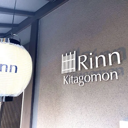 Rinn Kitagomon-3