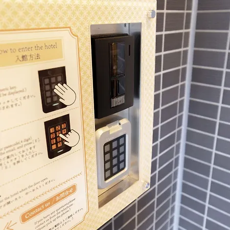 M'S Hotel Gojo Naginatagiri-3