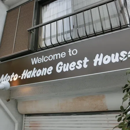Moto-Hakone Guest House-3