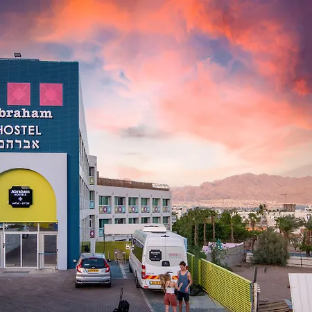 Abraham Eilat-3