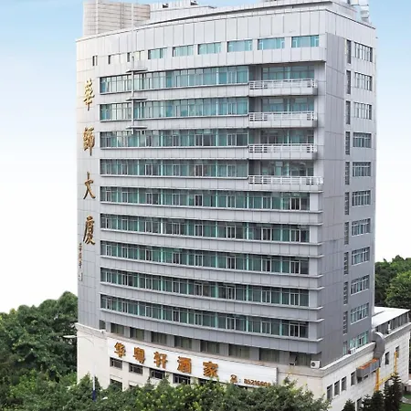 Hua Shi Hotel-2