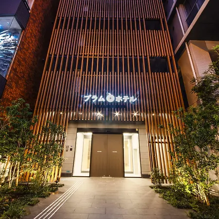 Plum Hotel-3