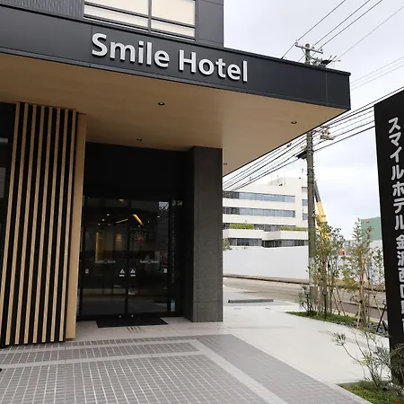 Smile Hotel Kanazawa Nishiguchi Ekimae-3