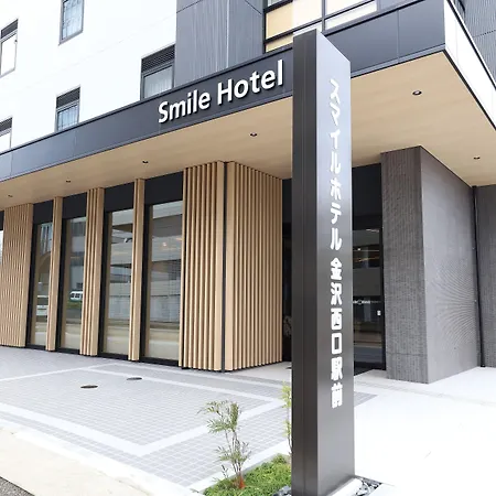 Smile Hotel Kanazawa Nishiguchi Ekimae-2