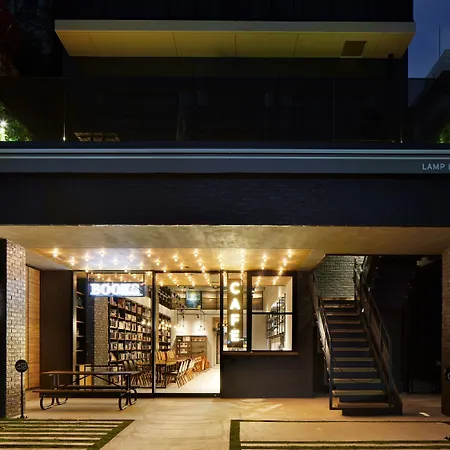 Lamp Light Books Hotel Fukuoka-3