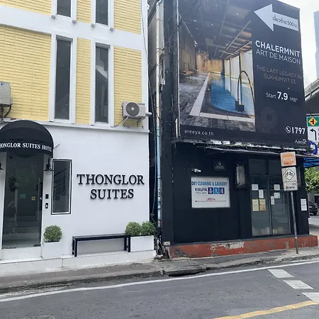 Thonglor Suites Hotel-2