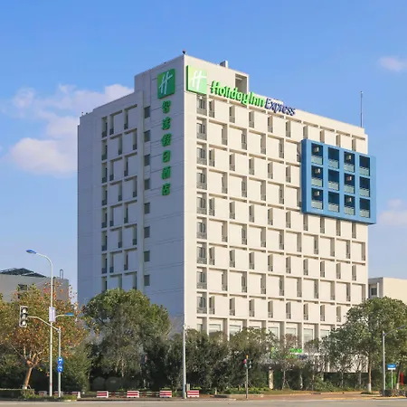 Holiday Inn Express Shanghai Pudong Airport By Ihg-3