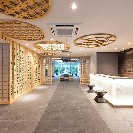 La'Gent Hotel Kyoto Nijo-2