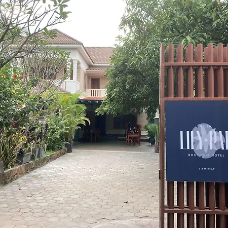 Lily Pad Boutique Hotel-2