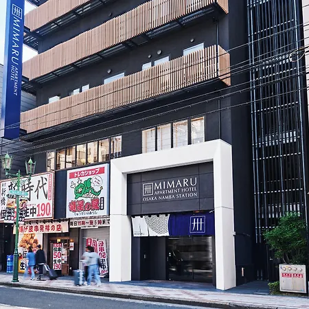 Mimaru Osaka Namba Station-3