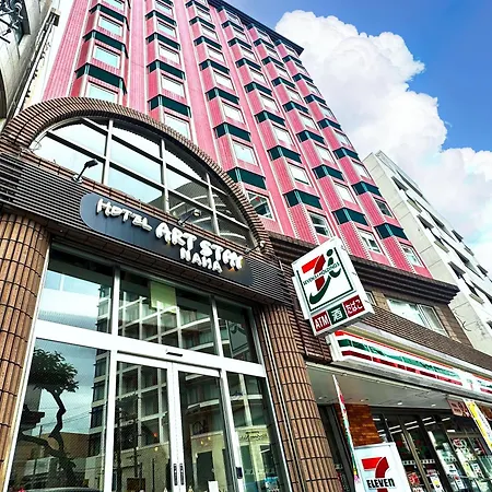 Hotel Art Stay Naha Kokusai-Dori-2