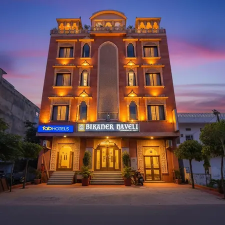 Via Bikaner Heritage-3