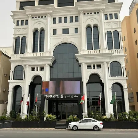 Vender Hotel-3
