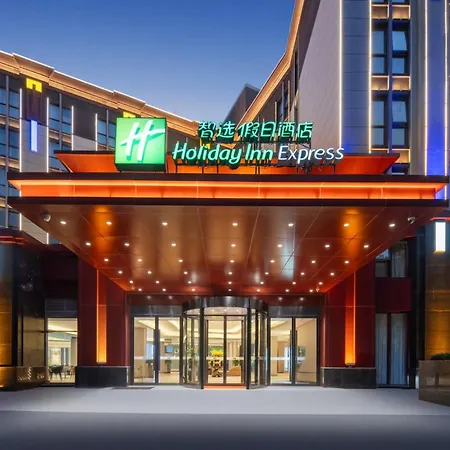 Holiday Inn Express Shanghai Putuo By Ihg-2