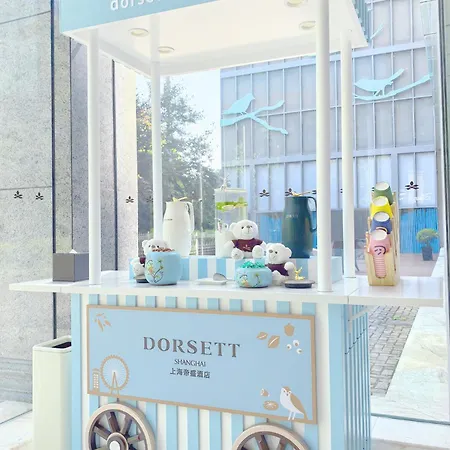 Dorsett Shanghai-2