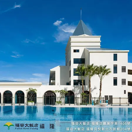 Fullon Hotel Fulong-3
