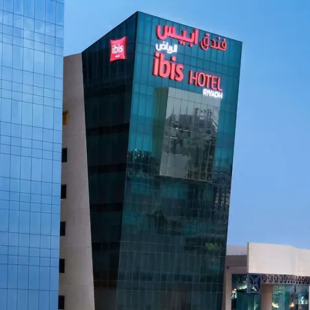 Ibis Riyadh Hotel Al Muhammadiyah United Company Branch-2