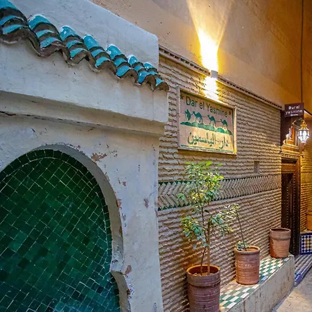 Dar El Yasmine-2