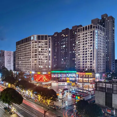 Roomme Hotel寓洣公寓佛山铂顿祖庙岭南天地店-2