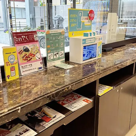 Toyoko Inn Osaka Honmachi No2-3