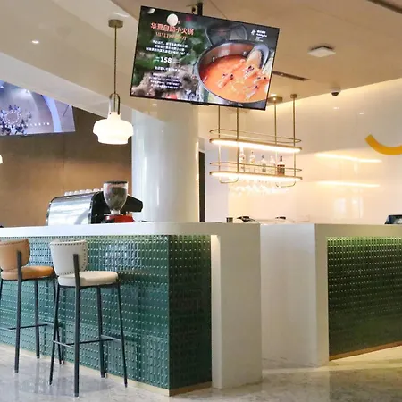 Holiday Inn Shanghai Huaxia By Ihg-2