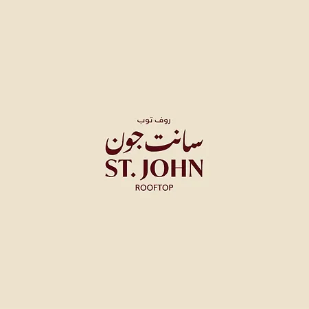 Saint John Hotel-3