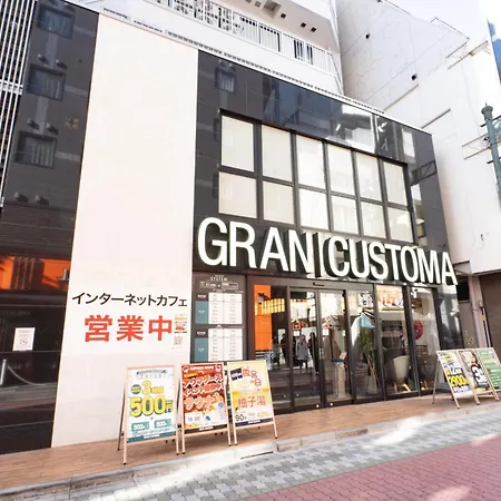 Gran Custama Ueno-2