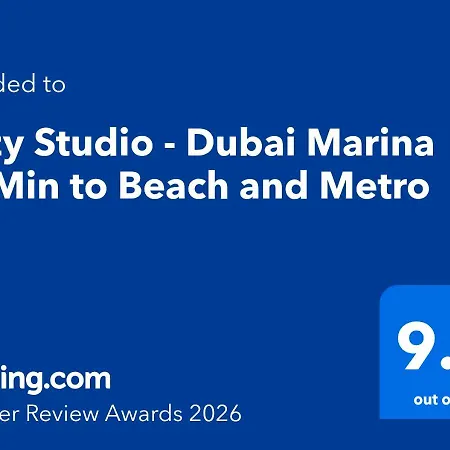 Cozy Studio - Dubai Marina - 5 Min To Beach And Metro-2