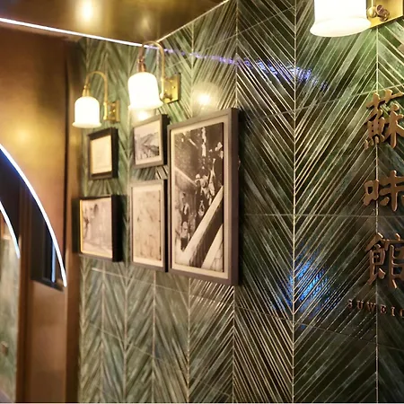 Habo Hotel Shanghai, A Member Of Design Hotels-2