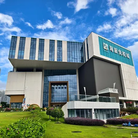 Martin Hotel Hailv Duty-Free Shop-2